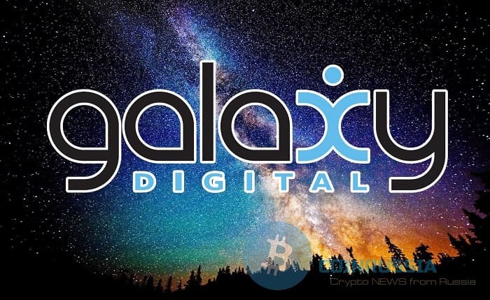 Galaxy Digital Expressed