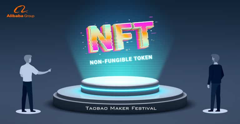 Alibaba's Taobao Maker Festival Introduces NFTs